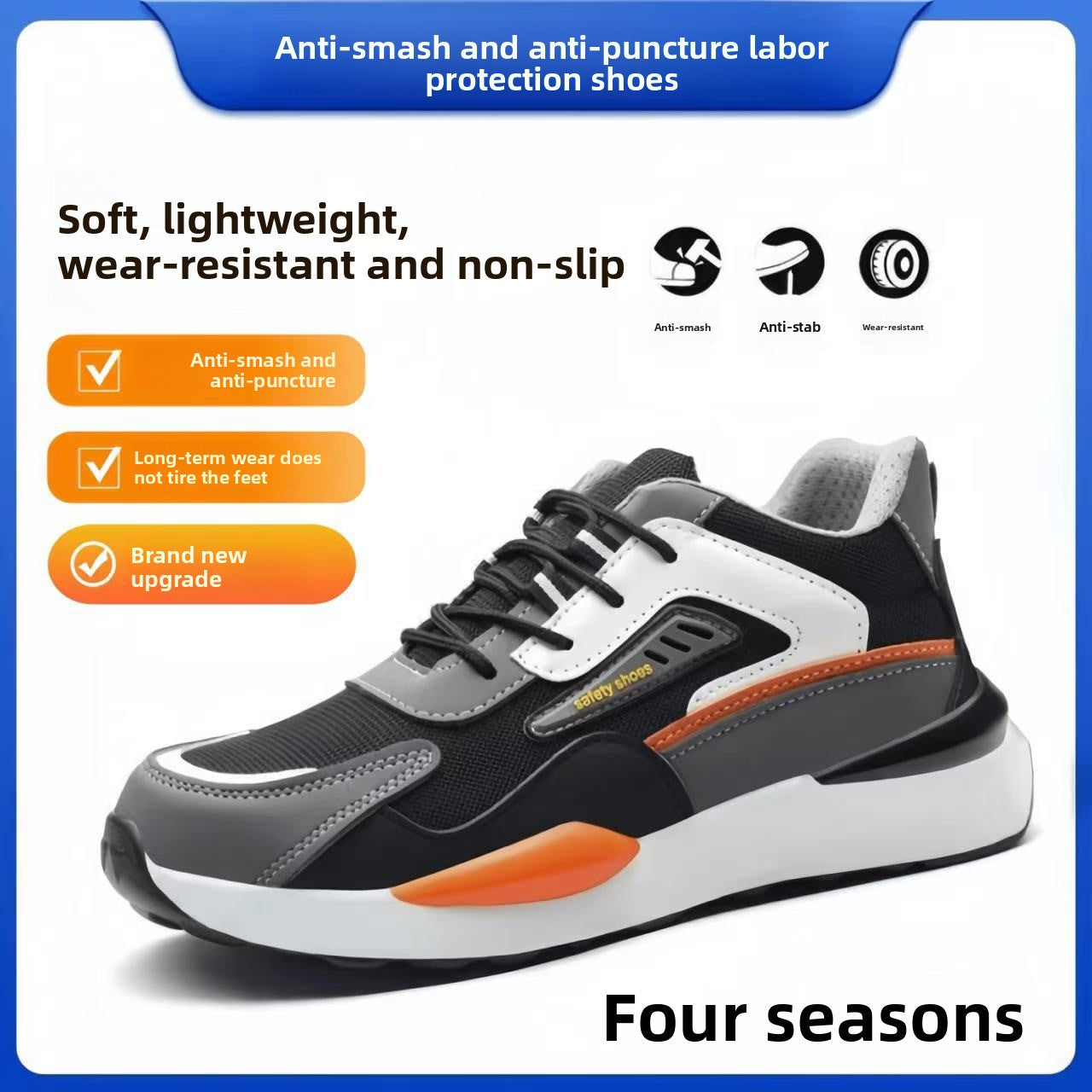 Protective Overlay Sneakers