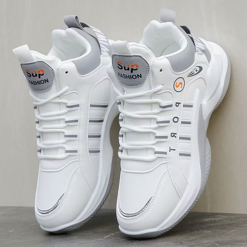 Retro Evasion Basketball Sneakers