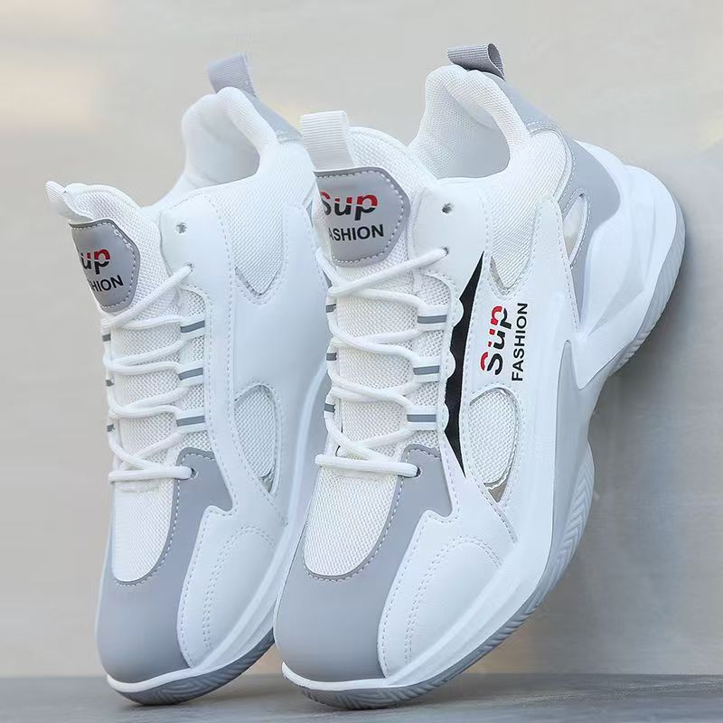 Retro Evasion Basketball Sneakers