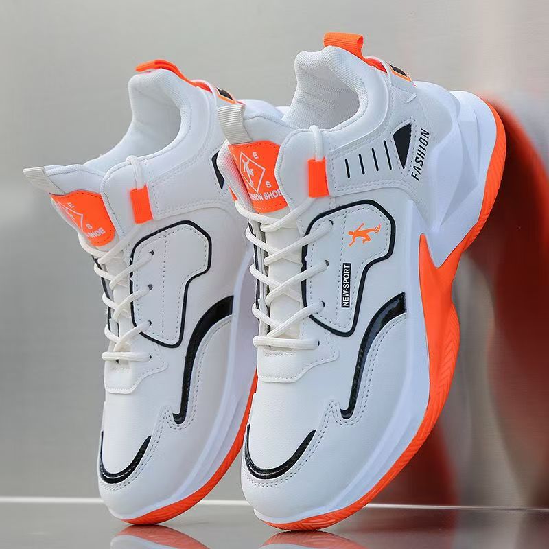 Retro Evasion Basketball Sneakers