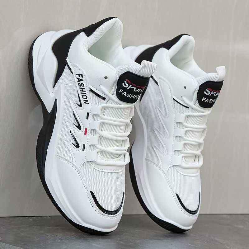 Retro Evasion Basketball Sneakers